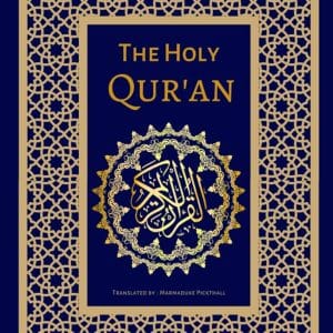 The Holy Qur'aan