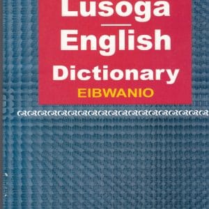 FTN Lusoga - English  - Dictionary Eibwanio